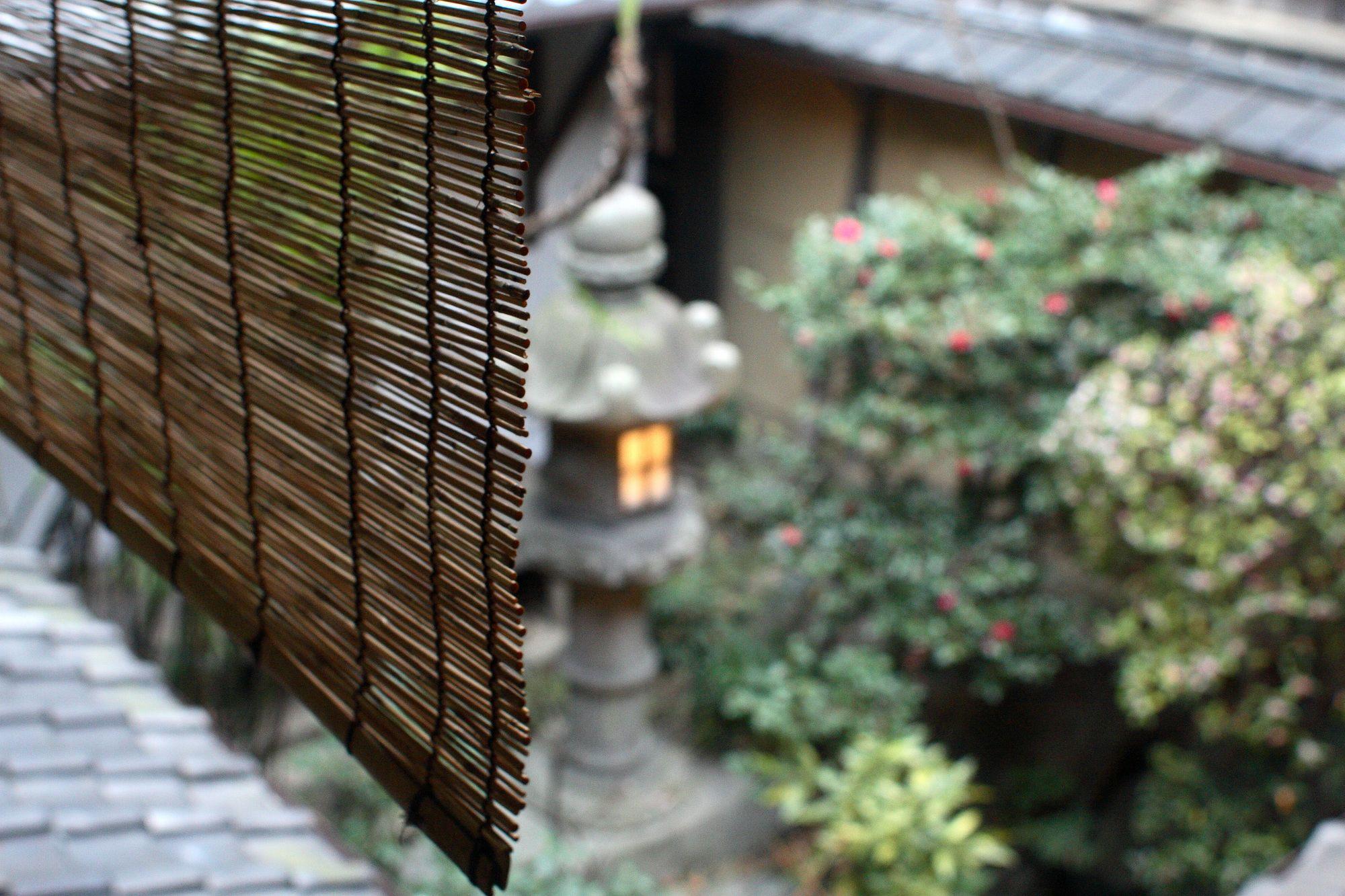 Toshiharu Ryokan Kyoto